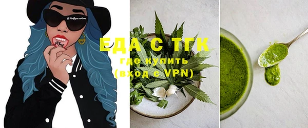 jwh Красноперекопск