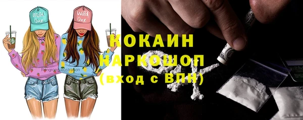 хмурый Коряжма