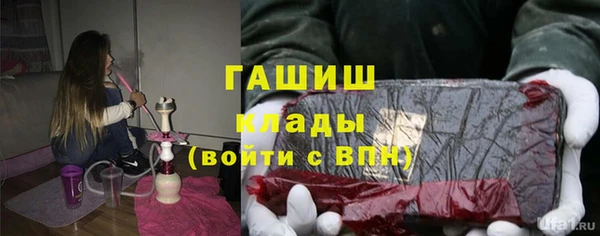 гашиш Краснотурьинск
