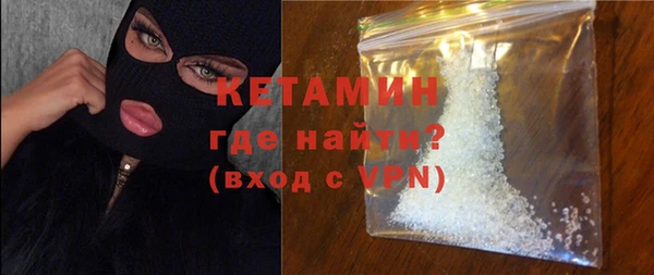 хмурый Коряжма