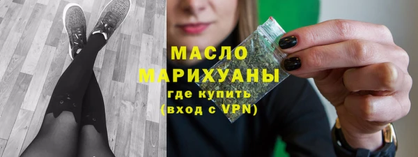 ALPHA-PVP Костерёво