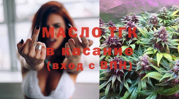 хмурый Коряжма