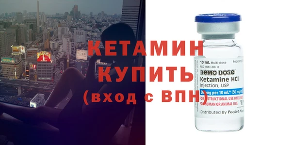 эйфоретик Краснослободск