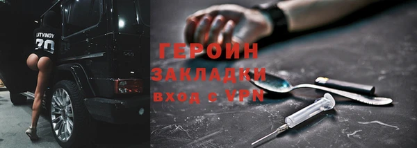 ALPHA-PVP Костерёво