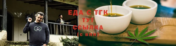 хмурый Коряжма
