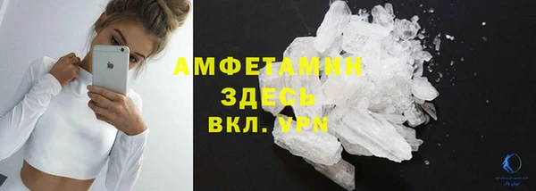 хмурый Коряжма