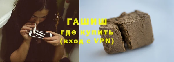 jwh Красноперекопск