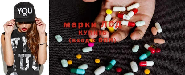 гашиш Краснотурьинск
