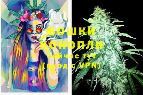 хмурый Коряжма