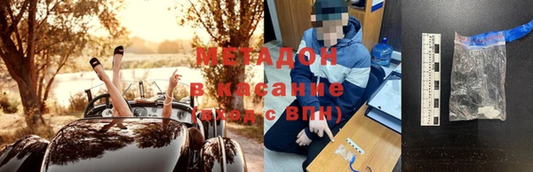 гашиш Краснотурьинск