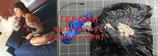 гашиш Краснотурьинск