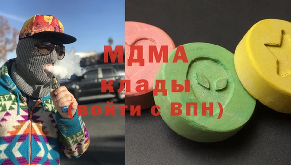 гашиш Краснотурьинск