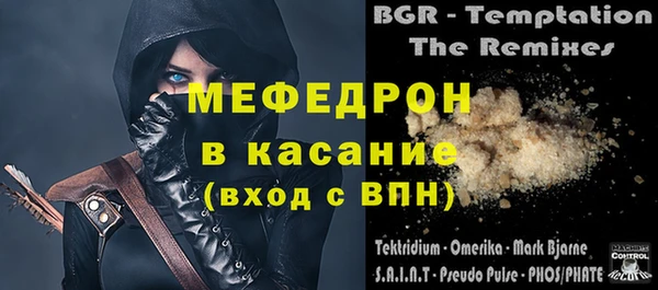 гашиш Краснотурьинск