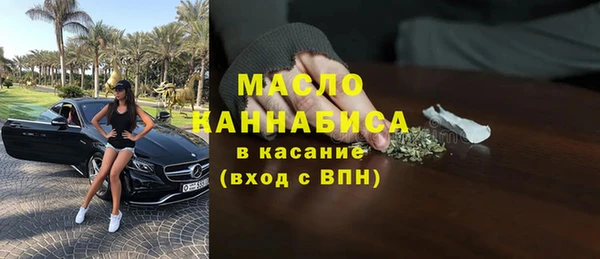 трава Корсаков