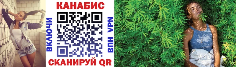 Бошки Шишки VHQ  где продают наркотики  Спасск-Рязанский 
